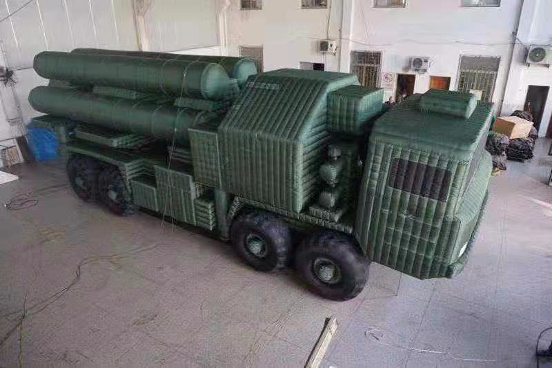 平坝充气军用导弹车