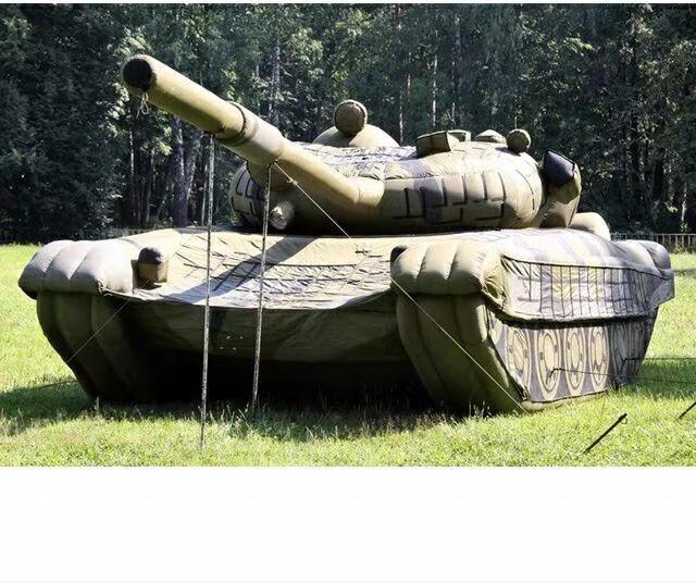 平坝坦克军用假目标